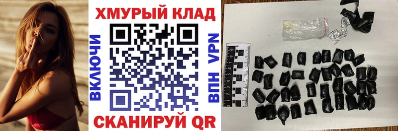 Купить где Гагарин Героин афганец
