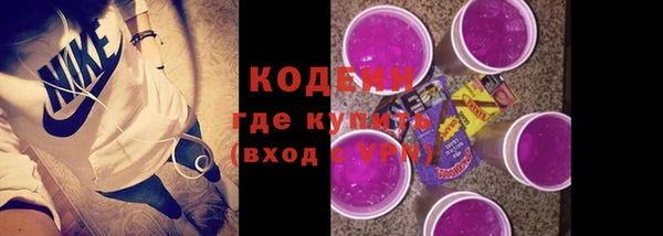 экстази Карпинск