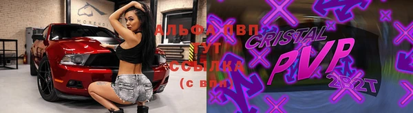 MESCALINE Каменка
