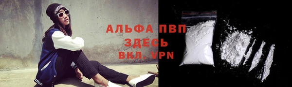 дистиллят марихуана Карталы