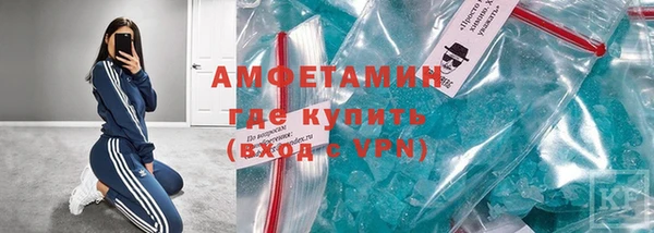 MESCALINE Каменка
