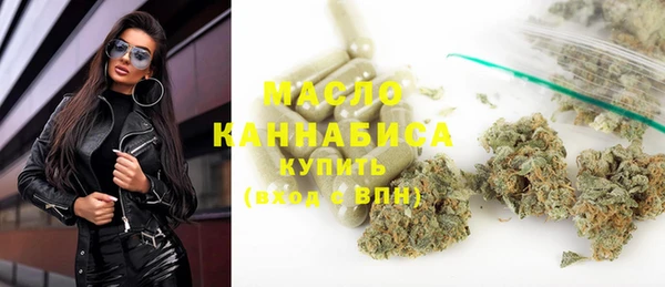 MESCALINE Каменка