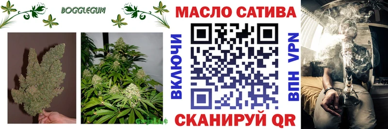 Купить закладки  Гагарин  Дистиллят ТГК гашишное масло 