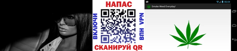 Купить закладки  Гагарин  Марихуана конопля 